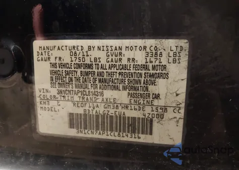 2012 Nissan Versa 1.6 Sl из США, поврежденный, VIN 3N1CN7AP1CL814316